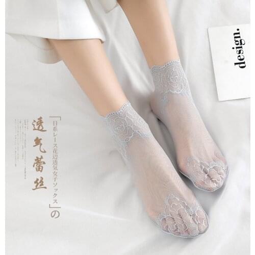 1 Pairs of Lace Womens Thin Socks Summer Lace Cotton Bottom Slip Resistant Easy Breathable Invisible Womens Socks