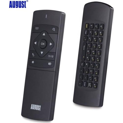 August Remote Controls