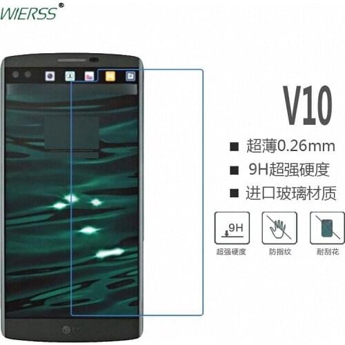For LG V10 Tempered Glass Screen Protector Guard Film For LG G4 Pro H960A H960YK H900 H901 H961S H961N H968 VS990 F600L F600S