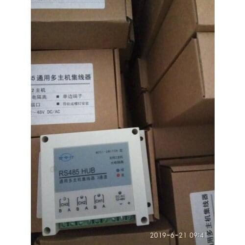 RS485 multi-host hub, supports 2 hosts, 3 ports, photoelectric isolation, unlimited protocols