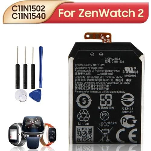 Original Replacement Battery C11N1502 C11N1540 For Asus ZenWatch 2 WI501Q WI501QF 1ICP4/26/33 0B200-0163000 Watch Battery
