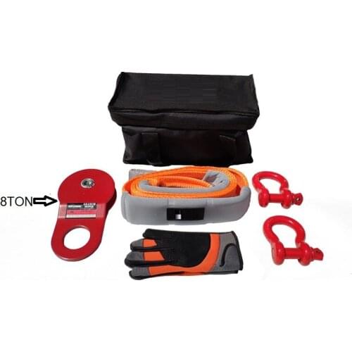 12TX9M,75MM 8T-10T pulley block heavy duty Trailer rope with tree holding belt winch rope cross-country rescue trailer