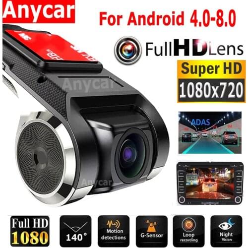 Full HD Dash Cam 1080P Video Recorder Camera Car DVR ADAS Dashcam android Car recorder dash cam Night Version HD 1080P Recorder