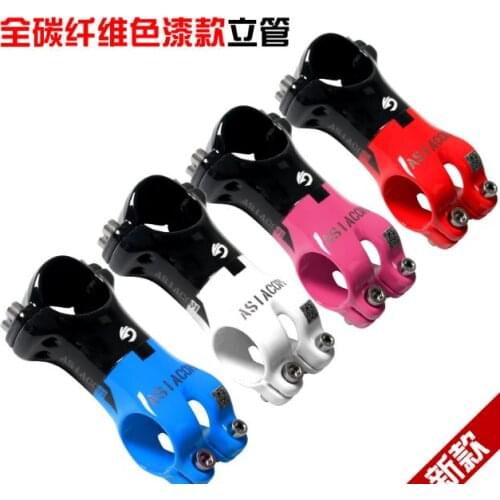ASIACOM carbon stem 6° offset UD MTB ROAD BIKE 70MM 80mm(120g) 90mm100mm 110mm 120mm
