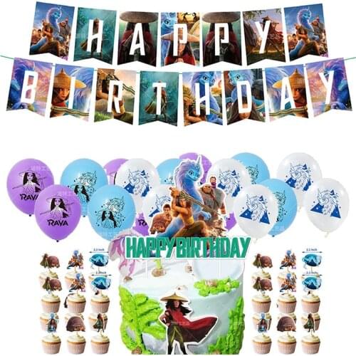 Disney Raya and The Last Dragon Party Decoration Set Pull Flag Balloon Cake Insert Card Cartoon Anime Kids Birthday Accessories