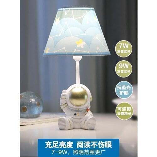 Astronaut remote control desk lamp adjustable light eye protection bedroom bedside lamp childrens room astronaut night lamp