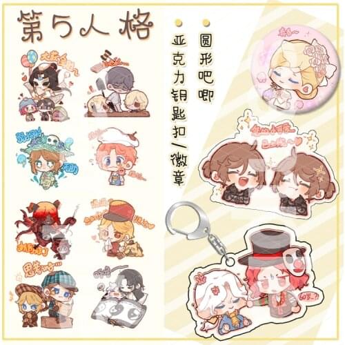 Game Identity V Prisoner Emma Woods Cosplay Cute Cartoon Figure Acrylic Model keyring Decor Bag Pendant Charm Keychain Badge