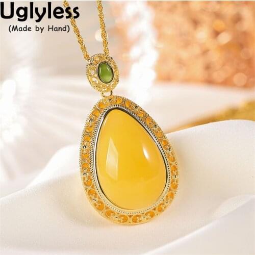 Uglyless NO Chains P2463