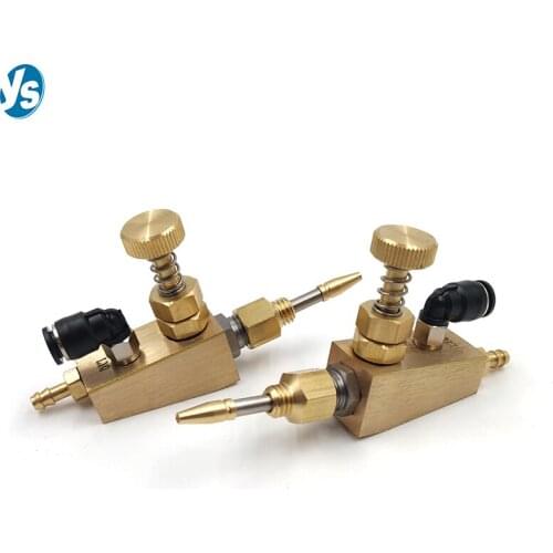 YS Fine machine tool cooling sprayer metal cutting alcohol spray nozzle lubrication nozzle