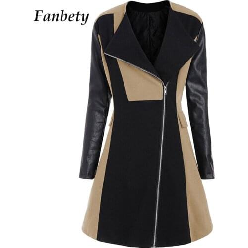 Fashion Women Zipper Turn-Down Collar Coat 2021 New Vintage PU Patchwork Long Sleeve Overcoat Office Lady Commuter Windbreaker