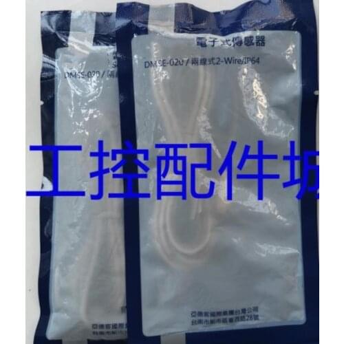 DMSE-020 DMSH-020 DMSG-020 DMSJ-020 2-Wire Magnetic Switch Sensor 100% Original & New