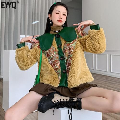 Женские шубы EWQ China At AliExpress