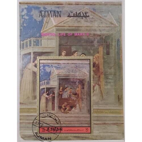 1972 Life of mary ll souvenir sheet Post Stamps Postage Collection