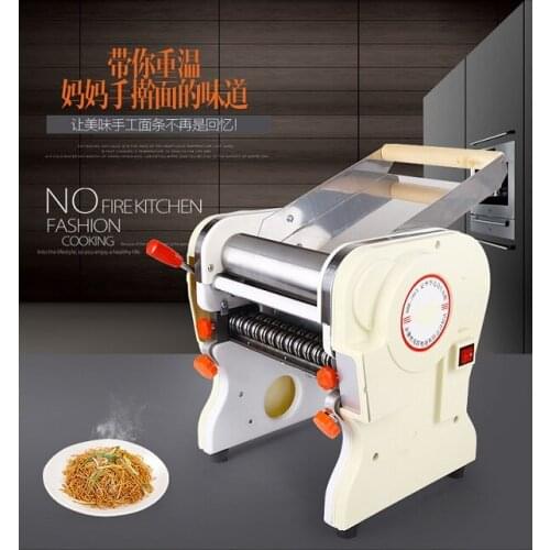 2016 hot sell best price electric noodle press machine,pasta maker,press flour machine for home use