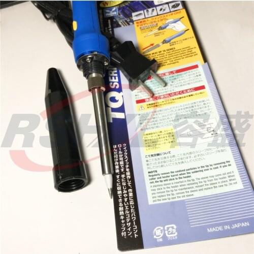 Brand new original TQ-95 220-240V 20w/200W dual temperature dual power fast fast thermoelectric soldering iron