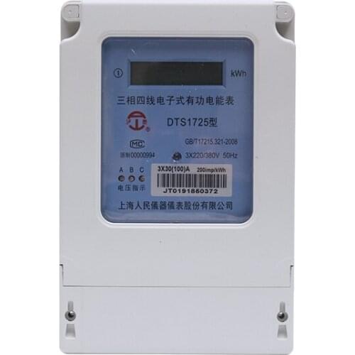 DTS1725 Three-phase Electric Meter Three-phase Four-wire Electronic Watt-hour Meter 380v LCD Electric Meter