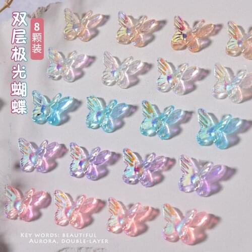 8pcs/Set Of 3D Phantom Color Resin Butterfly Flash Double Layer Cute Butterfly Jewelry DIY Art Nail Decoration Accessories