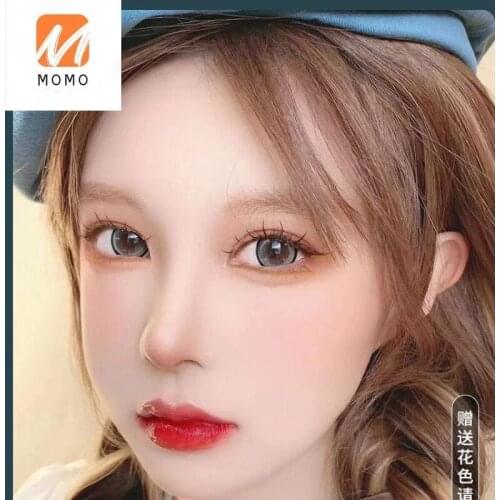 American Beautiful Pupils of a Miscegenation Daily Disposable Womens Large Diameter 15 Gold Powder Color Invisible Glasses