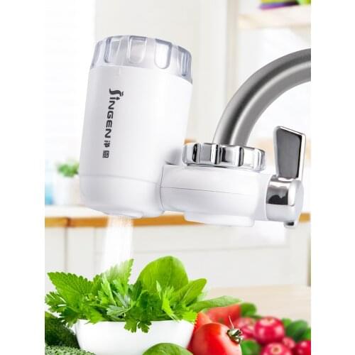 Household tap water filter non-straight drinking machine kitchen front faucet water purifier water filter jug