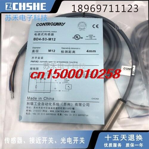 Proximity switch BD8-S2-M18 inductive sensor NPN often closed