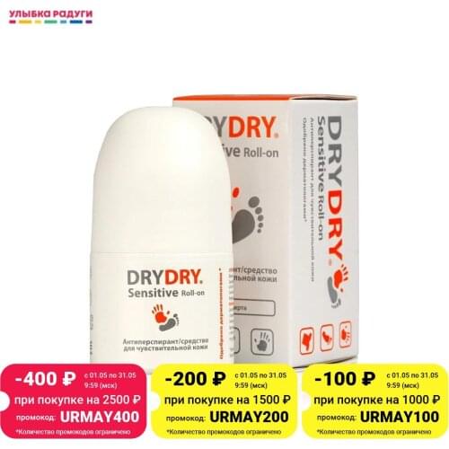 Dry Dry Deodorants