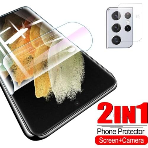 For Samsung Galaxy S21 ultra glass 2-in-1 Hydrogel Film Screen Protector Camera Film For samsung s21 plus phone screen Lens film