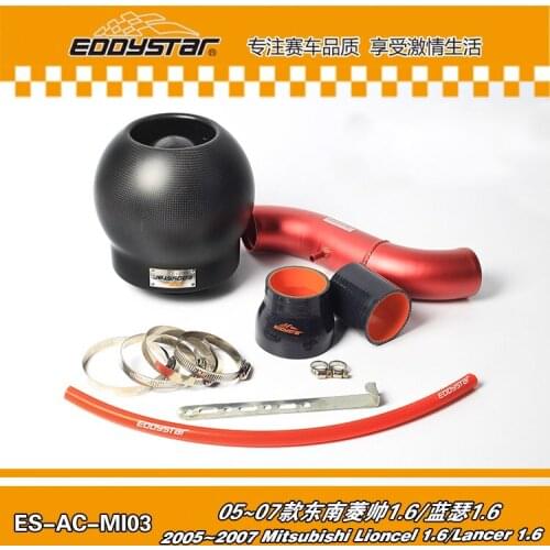 RACING STYLE High Flow Carbon fiber air intake Filter SYSTEM with Silicone & Clamps for Mitsubishi Lioncel 1.6/Lancer 1.6