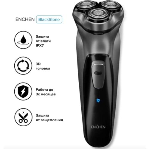 Электробритвы WhiteCOLOR China At AliExpress