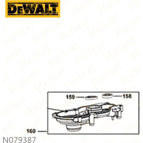 COVER GEARCASE FOR DEWALT D25711K D25721K D25761K N079387