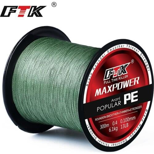 DEUKIO Braided Lines