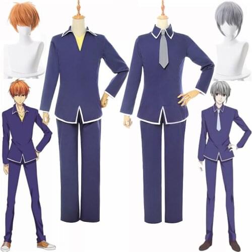 Anime Fruits Basket Cosplay Soma Yuki Soma Kyo School Uniform Blue Long Sleeve Shirt Pants Suits Men Boys Casual Uniform Costume