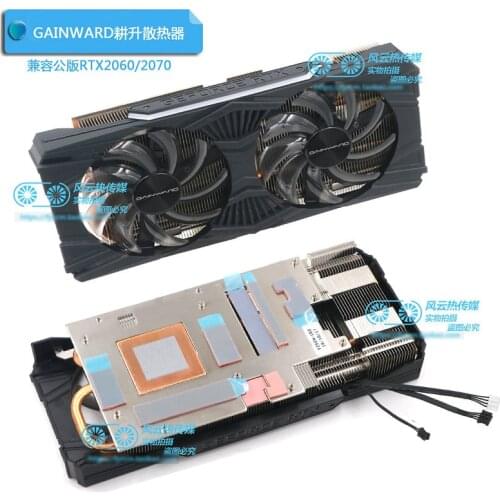 New for PNY GAINWARD PALIT RTX2060 RTX2070 Graphics card cooler