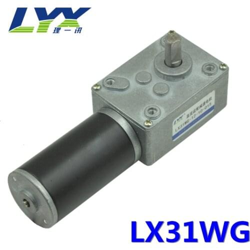 LX31WG 24V 5RPM Low speed high torque dc motor,turbine worm reducer metal teeth gear motor