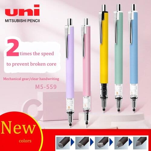 Japan UNI M5-559 Mechanical Pencil Kuru Toga Automatic Rotating Mechanical Pencil 0.5mm Double Rotation New Color Limited