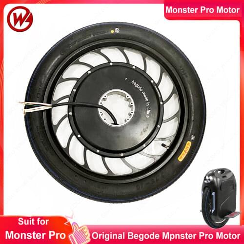 Original Gotway BeGode Monster Pro Motor Unicycle 3500W Motor ECU Spare Parts BeGode Official Accessories