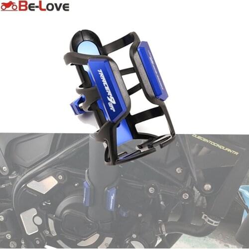For Yamaha TRACER 9 /GT 9GT Tracer 9gt 2021 Motorcycle Accessories Removable Water Bottle Holder High Quality Bottle Cage Stable