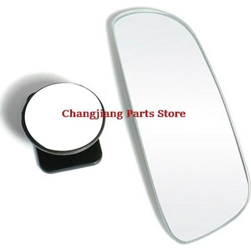 Wide Angle Convex Rear Side View Blind Spot Mirror 2PCS Universal Car Auto 360 Degree