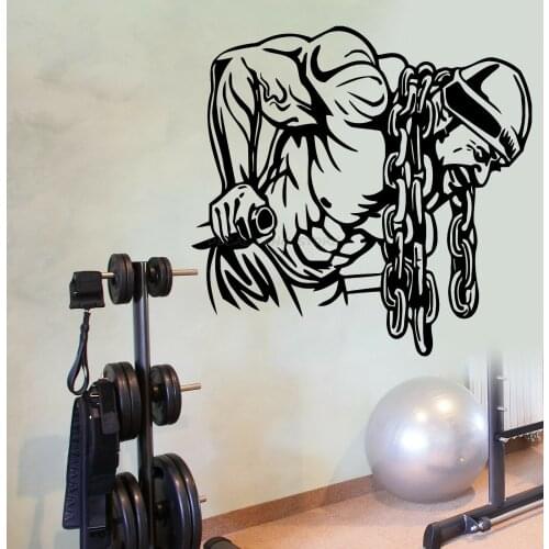 Vinyl Wall Decal Sport Deeps Gym Interior Art Deco, Bodybuilding Wallpaper Muscle Weight Cool Home Decor Wall Stickers 1639
