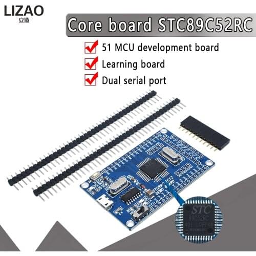 51 SCM minimum system board STC89C52 STC51 STC89C52RC core development learning board