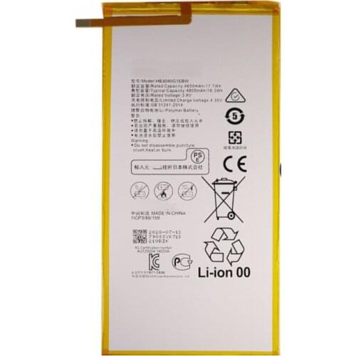 1x HB3080G1EBW 4800mAh Battery For Huawei MediaPad M2 M1 8.0" M2-801L M2-801W M2-802L M2-803L T1 T2 T3 S8 701u Honor S8-701W