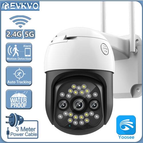 1080P Outdoor Security Surveillance WiFi IP Camera 3MP PTZ Smart Motion Detection CCTV Video Monitor IP66 Waterproof Yoosee Cam