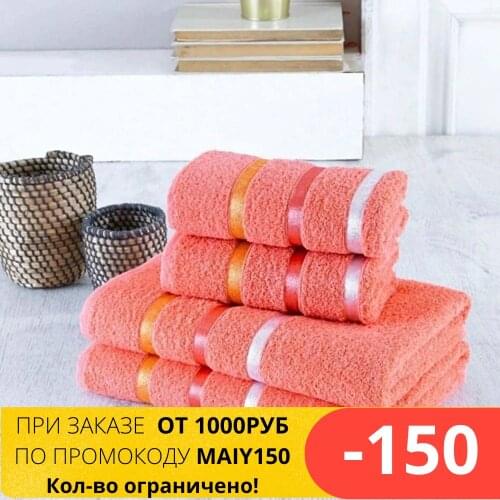 Sampattu Terry Body Towels