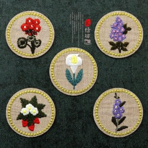 50pcs/lot Luxury Embroidery Patch Fashion Flower Jacket Jean Backpack Biker Clothing Decoration Diy Iron Heat Transfer Applique