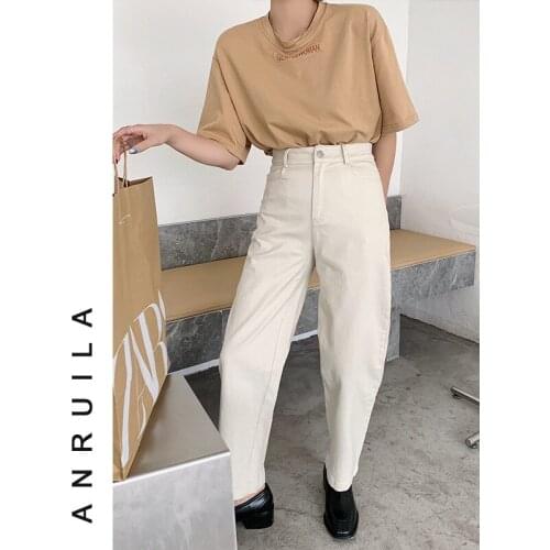 Apricot high waist casual pants 2021 spring new Korean SLIM STRAIGHT pants womens urban casual pants 5192