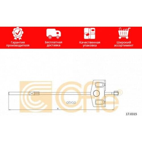 Cofle Suspension And Steering