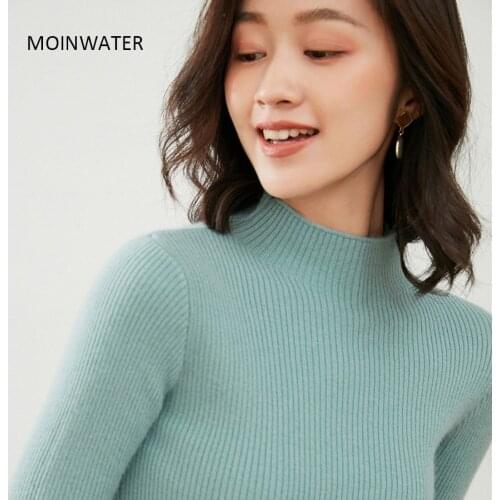 MOINWATER New Women Knitted Pullover Sweaters Female Slim Turtleneck Sweater Tops Lady Base Clothing for Women MS2008