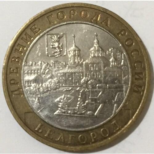 Rare ancient city series belgorod Russia 2006 10 rubles 100% Real Original Coins Currency Coins Unc