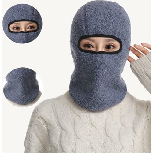 Warm Windproof Hood Breathable Mask Full Face Mask Cover Neck Scarf Plus Velvet Winter New Men And Women Warm Hats
