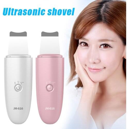 Ultrasonic Facial Skin Scrubber Deep Face Cleaning Peeling USB Charging Skin Care MH88