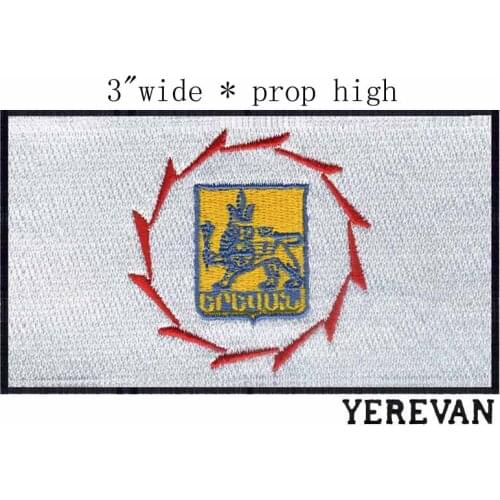 Yerevan, Armenia Flag 3"wide embroidery patch for high quality galatasaray/motorcycle/bordado prata